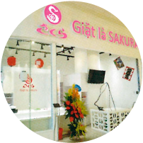 ランドリーさくらロンビェン店